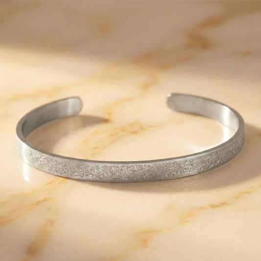 Ayatul Kursi Cuff Bracelet – Unisex 18K Gold Plated