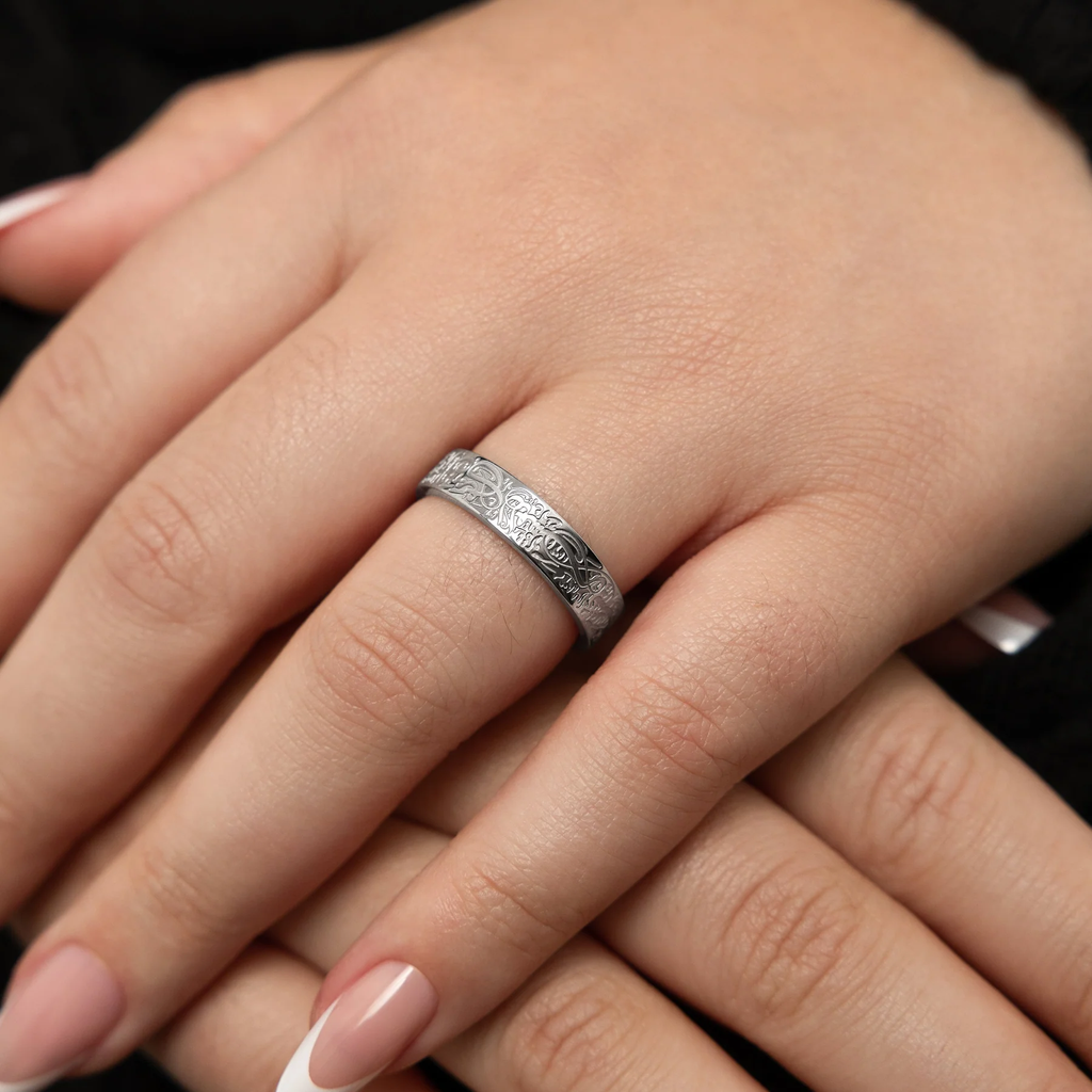 Ayatul Kursi Spinner Ring – 18K Gold Plated Islamic Anxiety Relief Ring