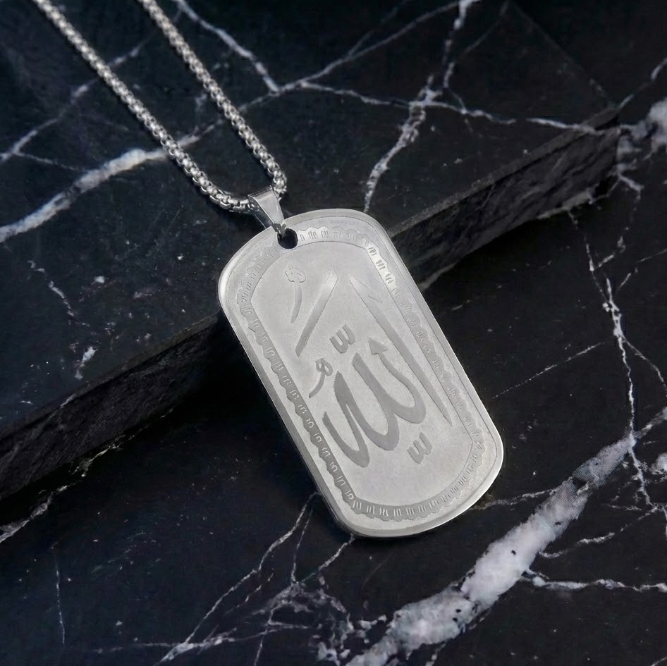 Allah Medallion Necklace