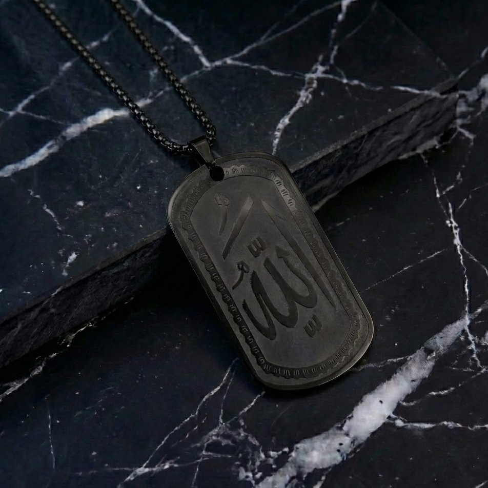 Allah Medallion Necklace