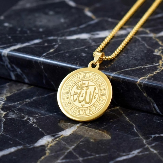 Allah Medallion Necklace – 18K Gold Plated Islamic Calligraphy Jewelry