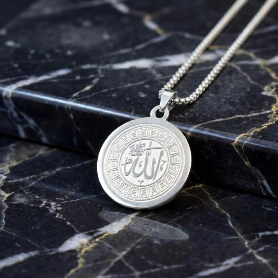 Allah Medallion Necklace