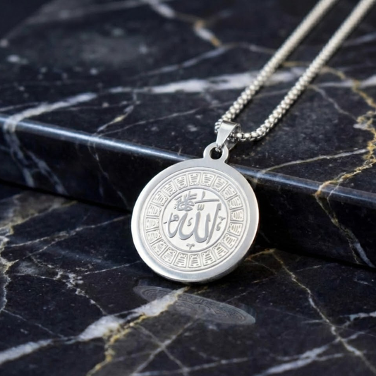 Allah Medallion Necklace – 18K Gold Plated Islamic Calligraphy Jewelry