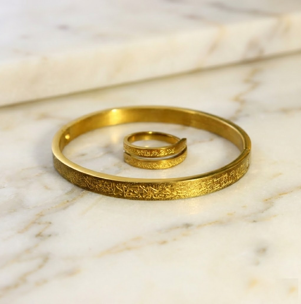 Ayatul Kursi  Cuff & Ring Set - 18K Gold Plated - Islamic Ramadan Gift