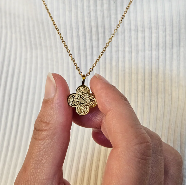 Tawakkul &amp; Sabr Clover Pendant Necklace – 18K Gold Plated Islamic Jewelry Eid Gift For Her