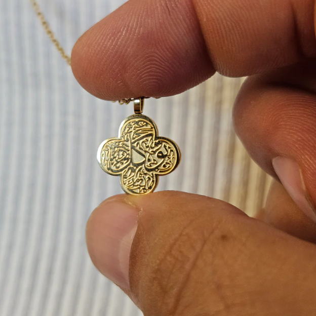 Tawakkul &amp; Sabr Clover Pendant Necklace – 18K Gold Plated Islamic Jewelry Eid Gift For Her