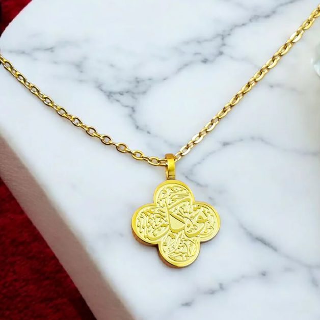 Tawakkul &amp; Sabr Clover Pendant Necklace – 18K Gold Plated Islamic Jewelry Eid Gift For Her
