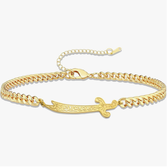 Zulfiqar Sword Bracelet – Unisex Hand-Braided Islamic Calligraphy Rope Bracelet – 18K Gold Plated Stainless Steel