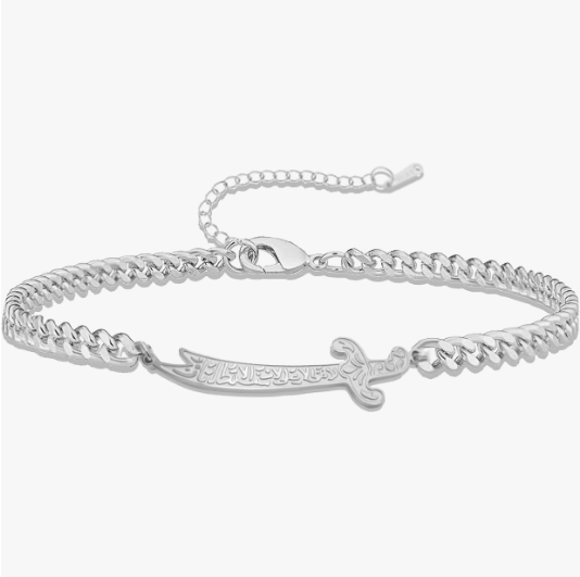 Zulfiqar Sword Bracelet – Unisex Hand-Braided Islamic Calligraphy Rope Bracelet – 18K Gold Plated Stainless Steel
