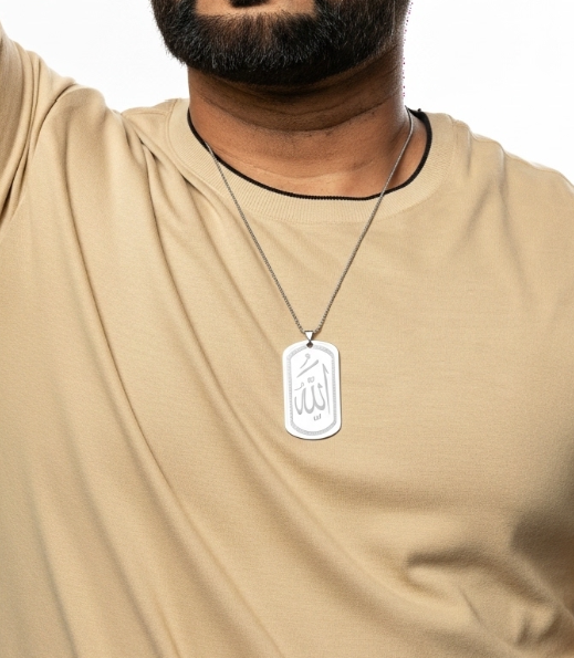 Allah Medallion Necklace – 18K Gold Plated Islamic Jewelry (Large)