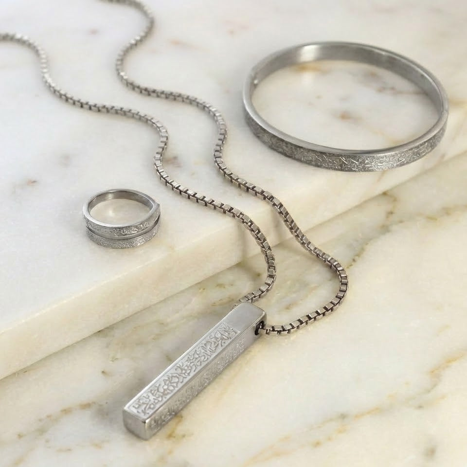 Ayatul Kursi Necklace & Cuff & Ring Set - 18K Gold Plated - Islamic Ramadan Gift