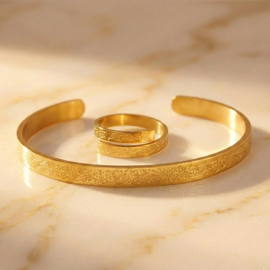 Ayatul Kursi  Cuff & Ring Set - 18K Gold Plated - Islamic Ramadan Gift