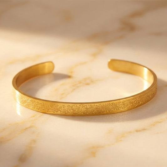 Ayatul Kursi Cuff Bracelet – Unisex 18K Gold Plated